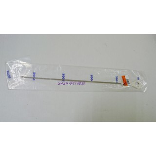 中華三菱原廠 SAVRIN 2.0 2.4 引擎機油尺 正廠件