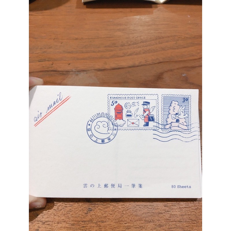 雲上郵便局便條本 非全新 蝦皮購物