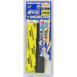【鋼普拉】GodHand 神之手 究極 KS3 #400 海綿砂紙 水砂紙 模型玩具 研磨 打磨 美工 3M 厚3mm