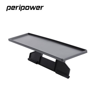 【鎧禹生活家電館】peripower MT-AM06 可調式螢幕置物架(螢幕隔板收納置物架)