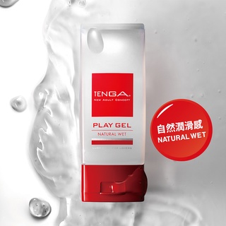 TENGA NATURAL WET/自然紅 160ML瓶裝 PLAY GEL 情侶共趣潤滑液潤滑劑