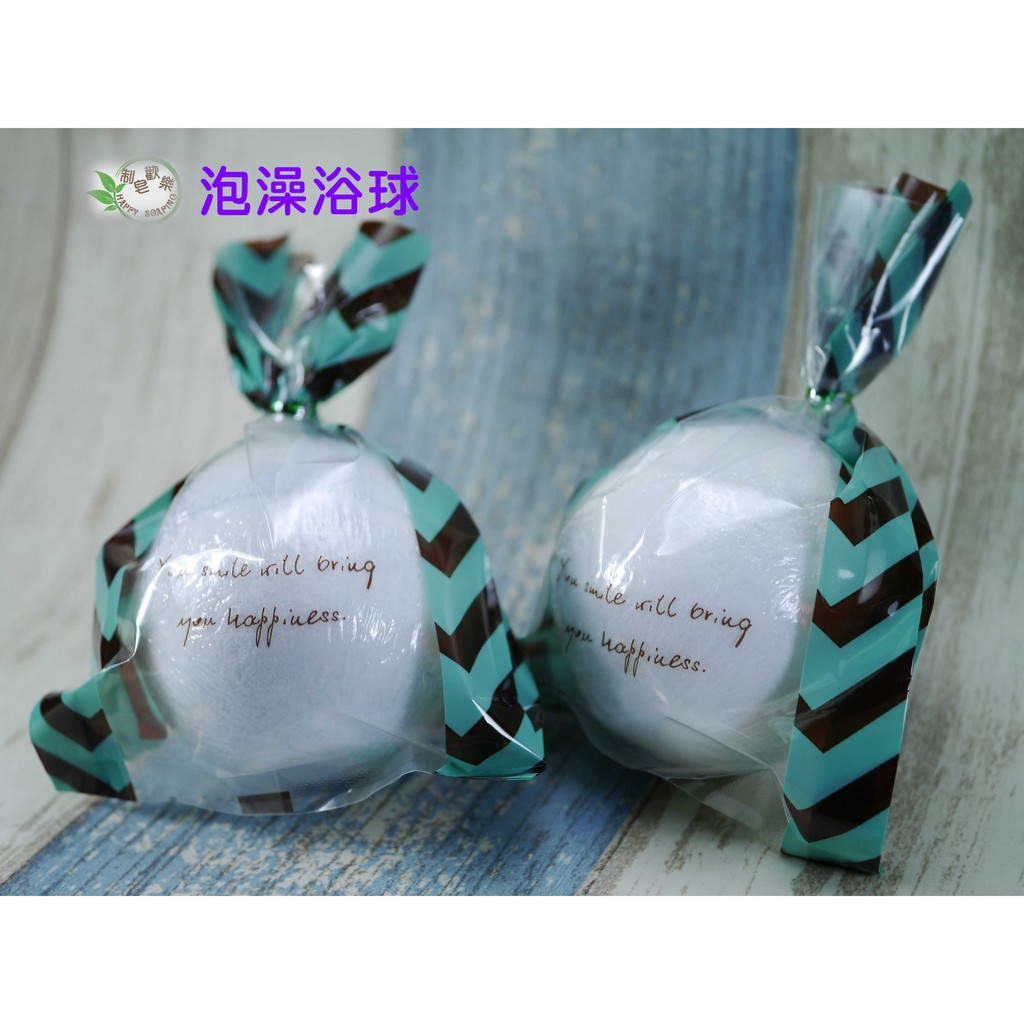 檜木精油泡澡浴球