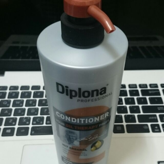 德國Diplona專業級摩洛哥監果潤髮乳