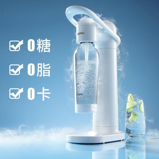 爆款推薦億德浦氣泡水機蘇打水機家用自制小米碳酸冷飲料打氣機奶茶店商用