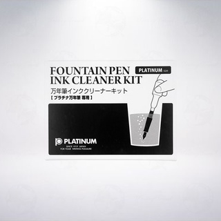 日本 Platinum 白金 鋼筆清洗液組: 白金鋼筆專屬幫浦