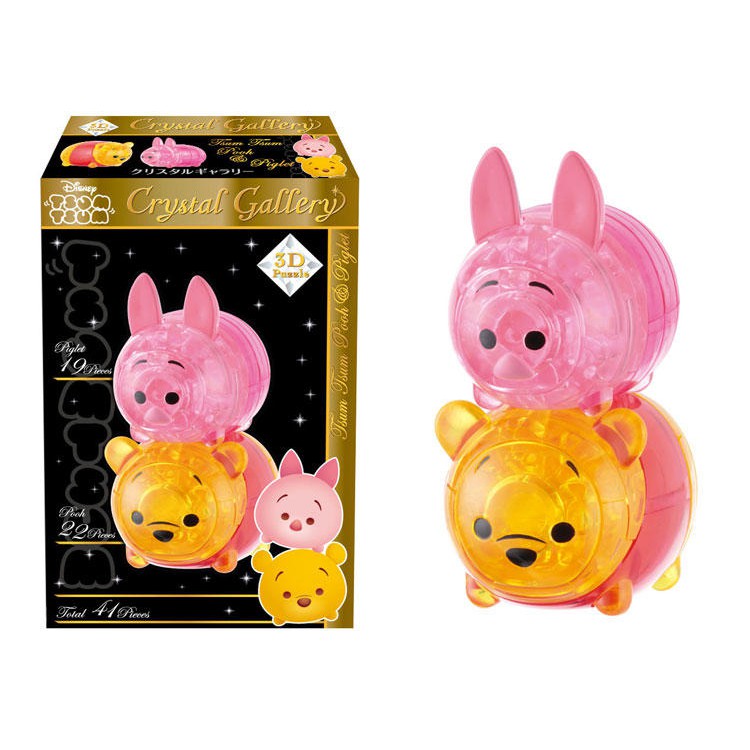 65757 絕版3D立體塑膠透明水晶41片日本進口拼圖 迪士尼 Tsum Tsum 小熊維尼 小豬