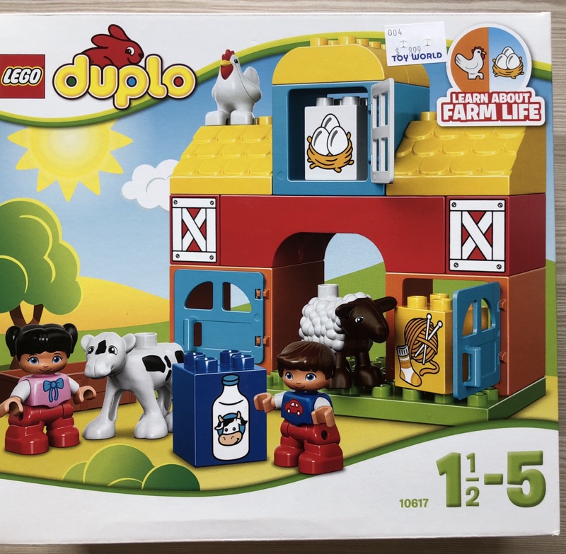 toyworld duplo