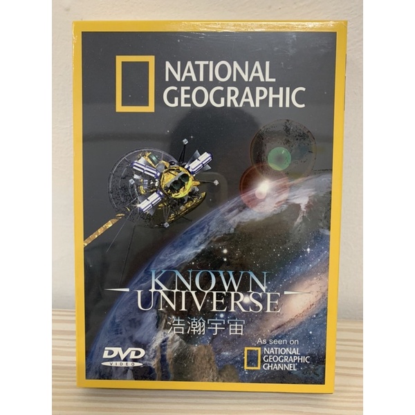 浩瀚宇宙 國家地理 National Geographic