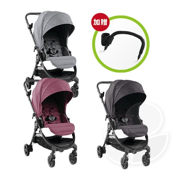 baby jogger city tour luxe