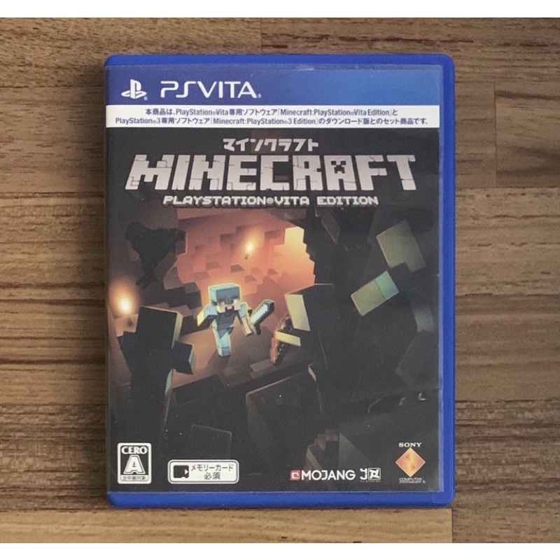 Psv Ps Vita 當個創世神minecraft 中文字幕純日版日規原廠卡帶正版遊戲片sony 蝦皮購物
