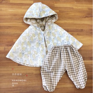 手作森林【原寸紙型-雙面斗篷】影音教學 親子斗篷 外搭 自有品牌 洋裁紙型 A0008A
