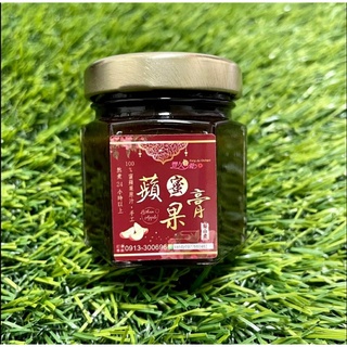 ［梨山。豐久。福壽山］蜜蘋果膏/雪梨膏/香（馥）梨膏/綜合蘋果膏 30ｍl嚐鮮瓶唷！數量有限 把握機會哦！