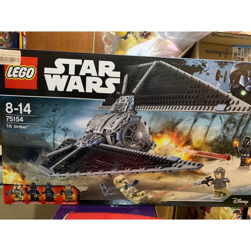 樂高LEGO 75154 星際大戰Star Wars系列 Hoth Attack