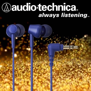 【公司貨附發票】鐵三角 ATH-CK350X CK350X 手機用耳機 入耳式 7色可選 再生環保製造 低音 藍