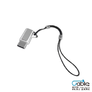 CX USB 線 2.0 頭 Micro母 Type C公 金屬帶繩轉接頭 OTG micro b