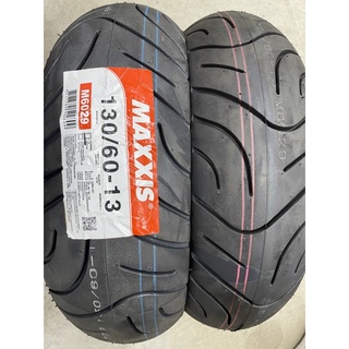 Maxxis 瑪吉斯 6029 130/60-13 130 60 13 Smax Force DRG KRV