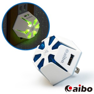 aibo 雙USB充電器+LED夜燈 充電器 2.1A【現貨】手機充電頭 充電 小夜燈 USB充電頭