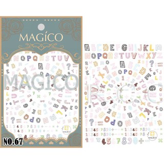 【跑單品拋售💢】Magico美甲極薄寫真背膠貼紙樂趣英文字母67