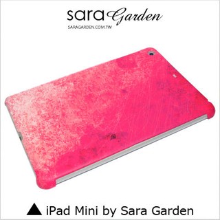 客製化 保護殼 iPad Mini 1 2 3 4 潮流 漸層 幻彩 桃 Sara Garden