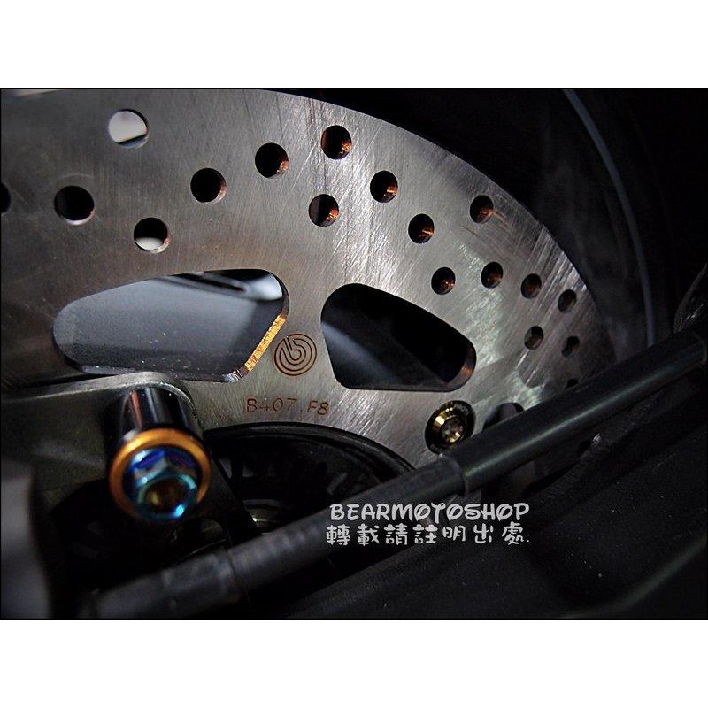 【貝爾摩托車精品店】Brembo 碟盤 TMAX530 282mm MQ ORO 後碟盤