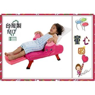 童心玩具~ 親親小飛象洗髮椅~小朋友的洗髮椅~可折疊收納吊掛-台灣製~ST安全玩具~