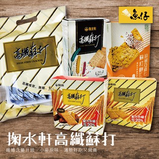 掬水軒天然屋的價格推薦 2021年11月 比價撿便宜