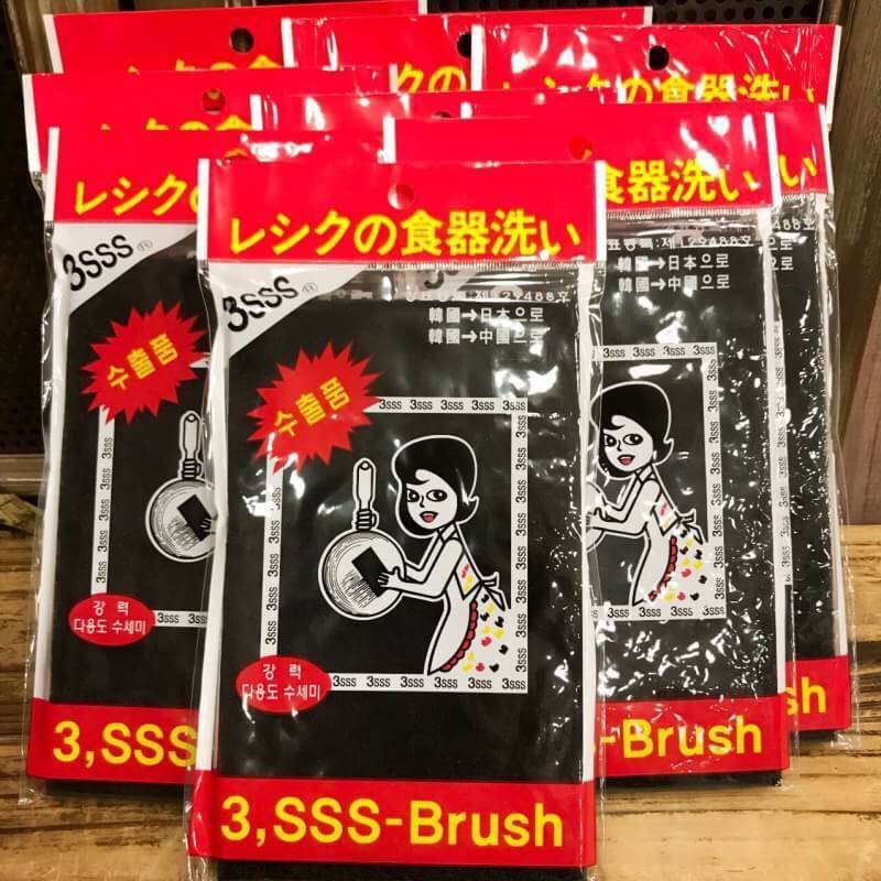 正韓國製造3SSS Brush萬用菜瓜布