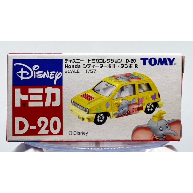 Tomica 多美 D-20 Honda city turbo 黃色 小飛象 迪士尼 模型車