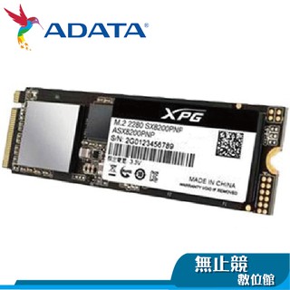 威剛XPG SX8200 Pro 512G 1T 2TB M.2 PCIe M.2 SSD固態硬碟 LEGEND 710