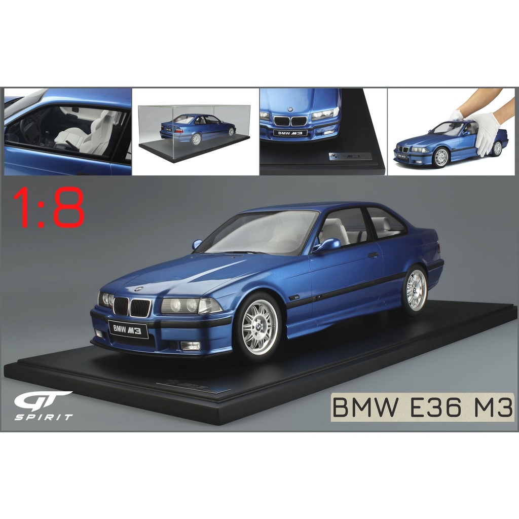 【模例】GT Spirit 1/8 BMW M3 (E36) 3.2 藍色 (GTS801001)