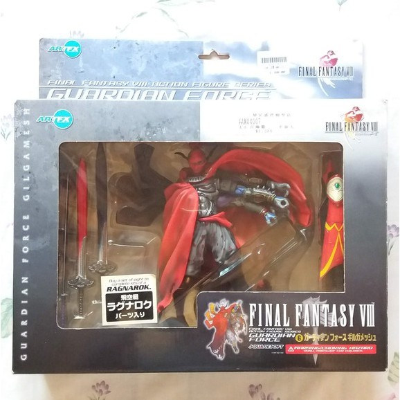 (現貨)(絕版!)壽屋 Final Fantasy VIII 最終幻想8 太空戰士8 召喚獸 基加美修 吉爾伽美什 特典