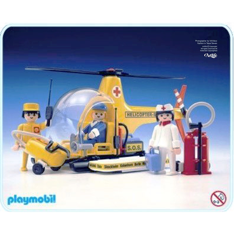 Artlife ㊁ PLAYMOBIL SYSTEM Helicopter 3247 德國 摩比 救難直升機 絕版老件