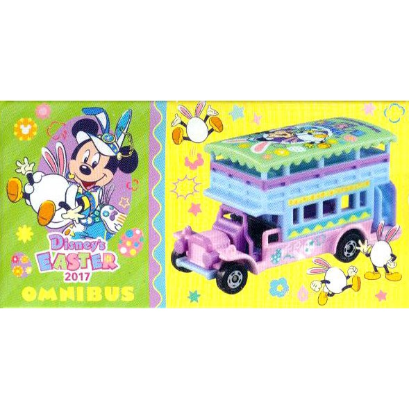 DISNEY東京迪士尼TOMICA多美車2017復活節OMNIBUS遊園車