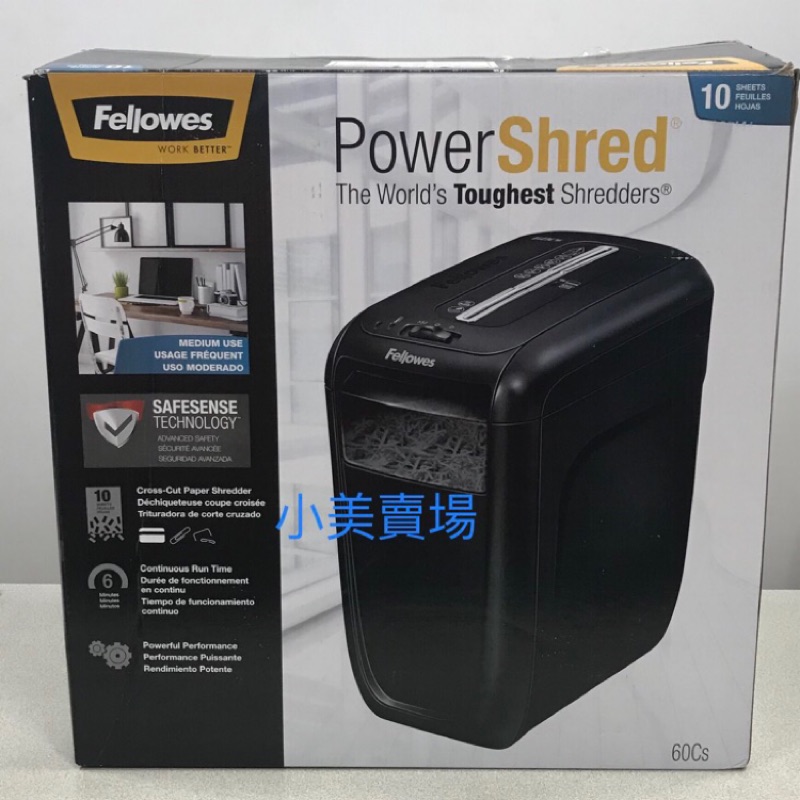 Fellowes 60Cs 碎紙機