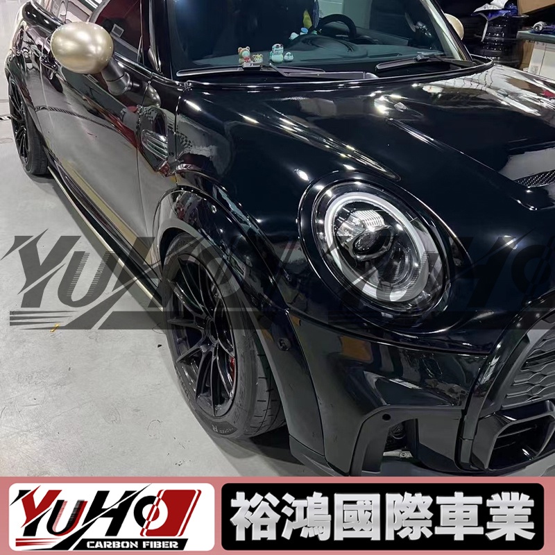 【全台可安裝】適用於BMW寶馬Mini 16-21款F56/F57 老款改22款JCW包圍套件 配套寬體輪眉