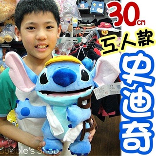 結束營業出清【林口泡泡的店】正版 迪士尼 史迪奇 星際寶貝 工人款 玩偶 娃娃 抱枕 聖誕節交換禮物 安撫枕