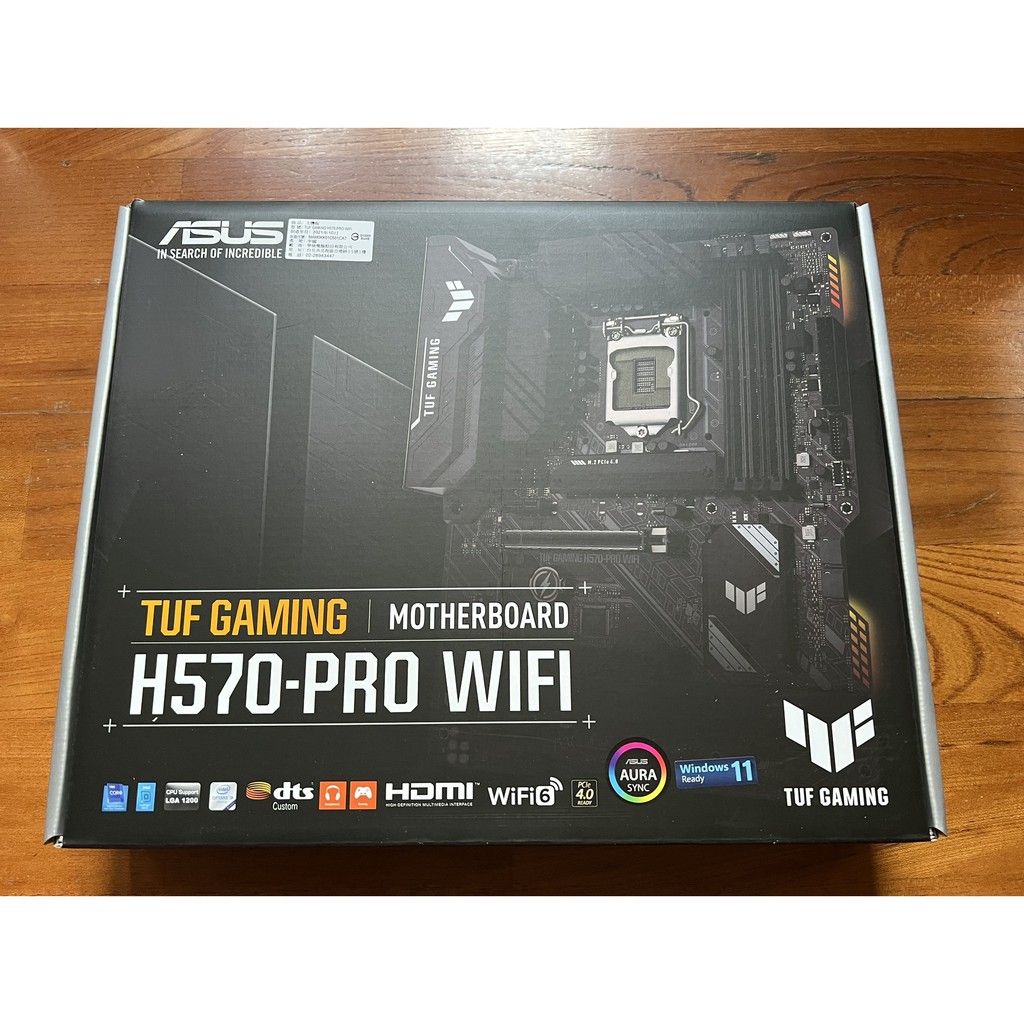 全新 台灣公司貨 華碩 TUF GAMING H570-PRO WIFI 主機板 含稅