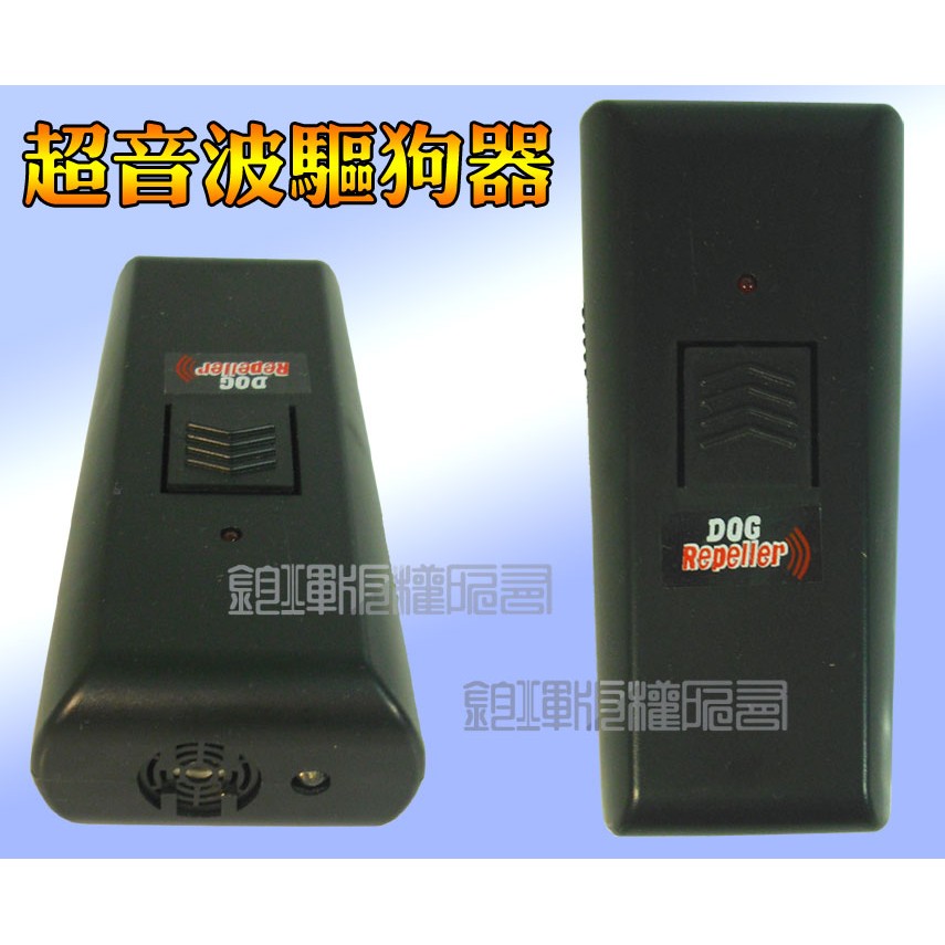 手持式超音波驅狗器馴狗器驅貓器附手電筒 有效驅趕野狗野貓 環保無毒無害驅犬器馴犬器馴貓器 F00 蝦皮購物