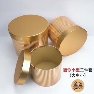 金色花器 優惠推薦 23年1月 蝦皮購物台灣