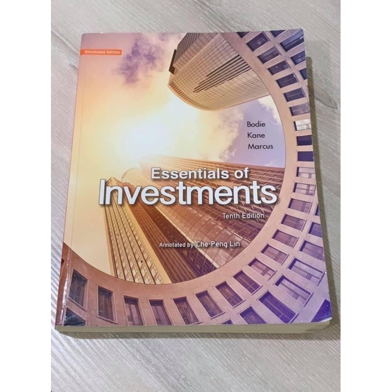essentials of investments (tenth)/投資學