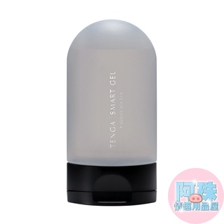日本TENGA SMART GEL 巧悅潤滑液(100ml)水溶性潤滑液 自慰潤滑 成人潤滑液 水性潤滑液