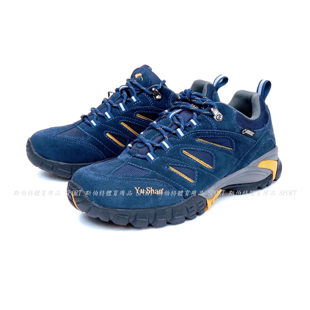 【運動王】台灣品牌 YU SHAN 玉山牌 GORE-TEX 防水 輕量 健步鞋 登山鞋（非環保材質鞋底）【型號D18】