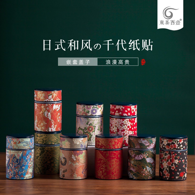 千代紙 拍賣 評價與ptt熱推商品 21年4月 飛比價格