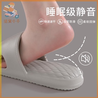 靜音無聲拖鞋男夏季浴室洗澡防滑居家居室內厚底家用涼拖鞋女夏天~送貨小子