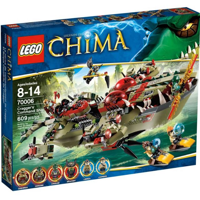 樂高 LEGO 70006 CHIMA 神獸傳奇系列 鱷霸王 Cragger指揮船 鱷魚 船 全新未開 現貨