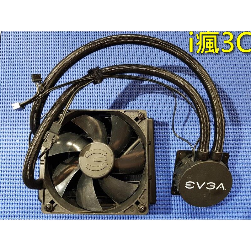 EVGA Hybrid Cooler for GeForce GTX RTX 一體式水冷 顯卡水冷拆機套件