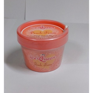 ARWIN雅聞冰淇淋樣氨基酸美容皂~蜜桃