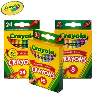 【小童話親子嚴選】美國 crayola 繪兒樂 彩色蠟筆 可水洗大蠟筆