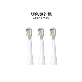 現貨免運‼️Solac SRM-K7 兒童牙刷專用刷頭 牙刷頭 3入組 原廠公司貨