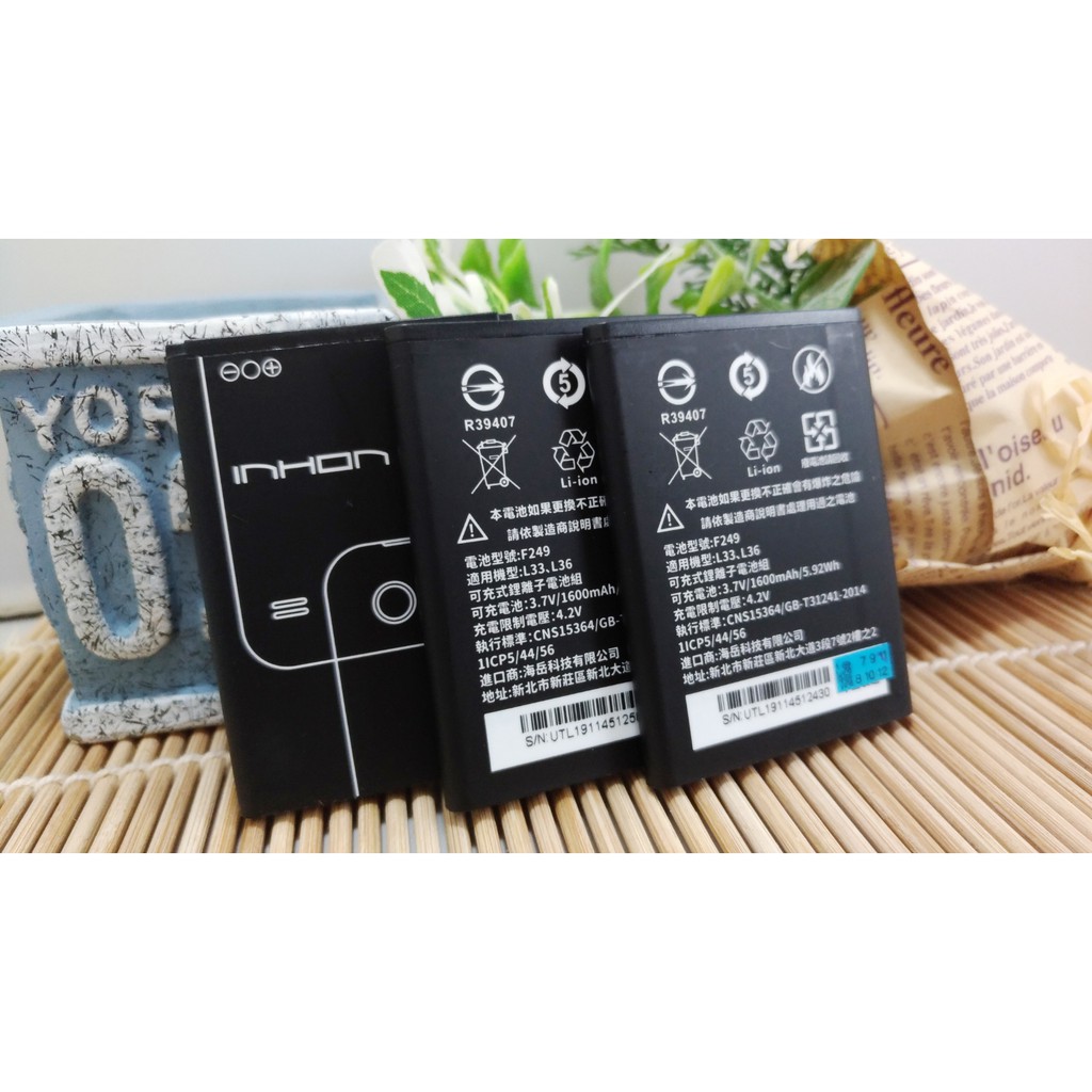 應宏inhon L33 L36 F249 F35 原廠電池全新 蝦皮購物